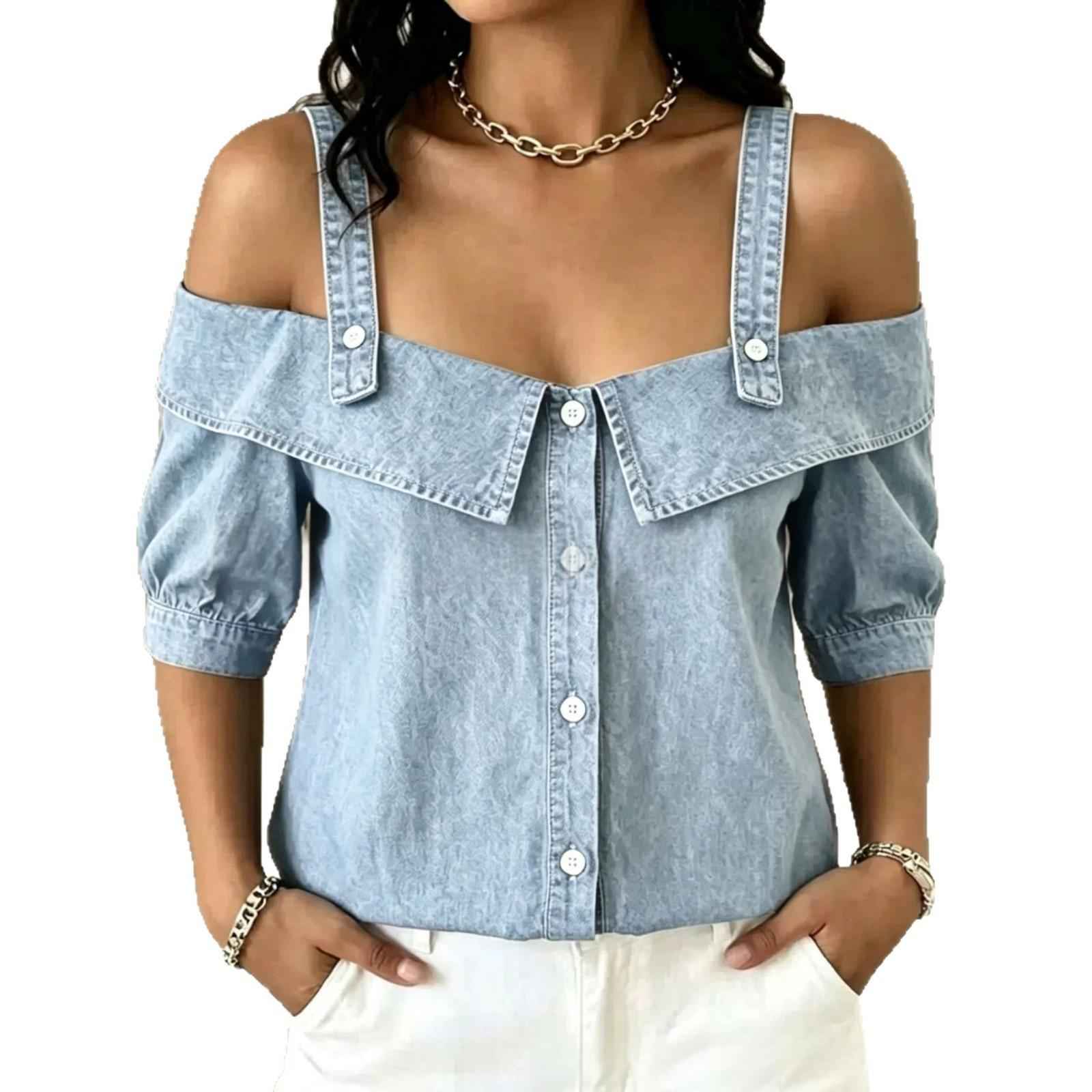 Womens Lapel Denim Washed Top With Suspenders