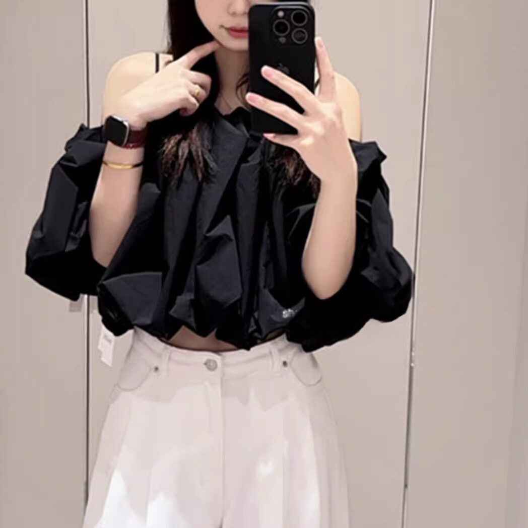 Diamond Pattern Puff Sleeve Camisole Top