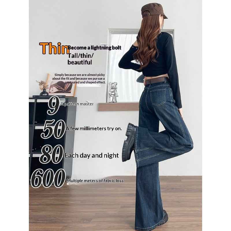 High-Waisted Wide-Leg Flare Jeans – Retro Blue