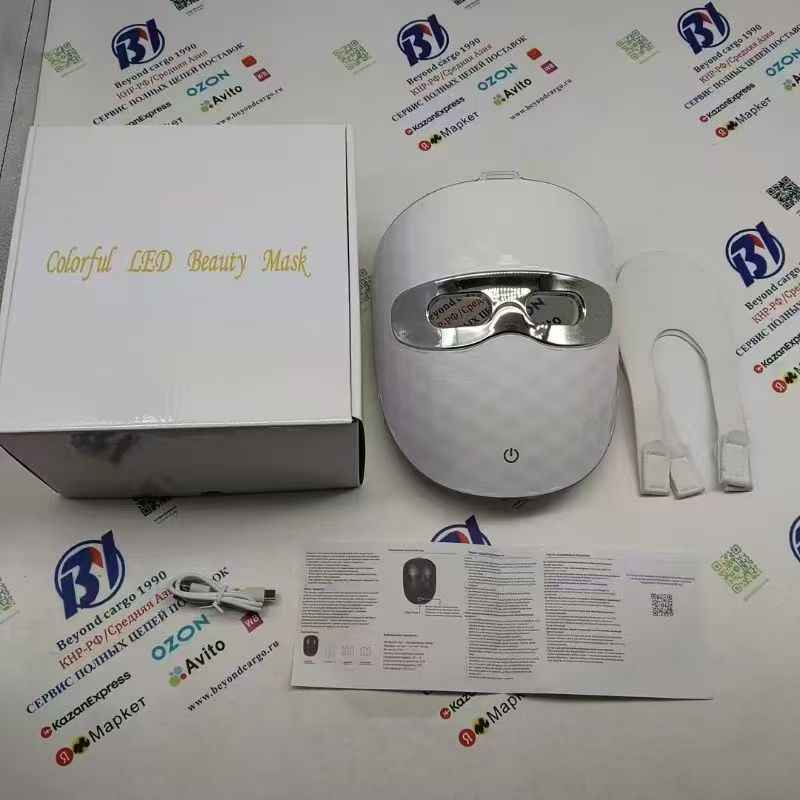 Red Light Therapy Facial Mask – 90 LED Skin-Softening Beauty Device