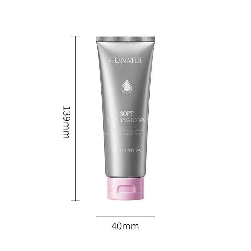 HUNMUI Gentle Moisturizing Cleanser