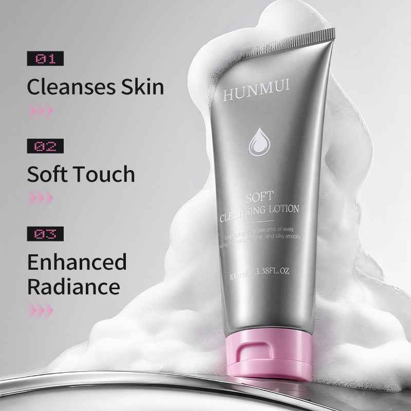 HUNMUI Gentle Moisturizing Cleanser