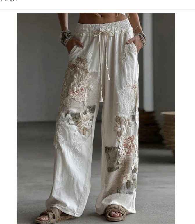 Women's Wide-Leg Trousers – Elegant Straight Cut, S–5XL
