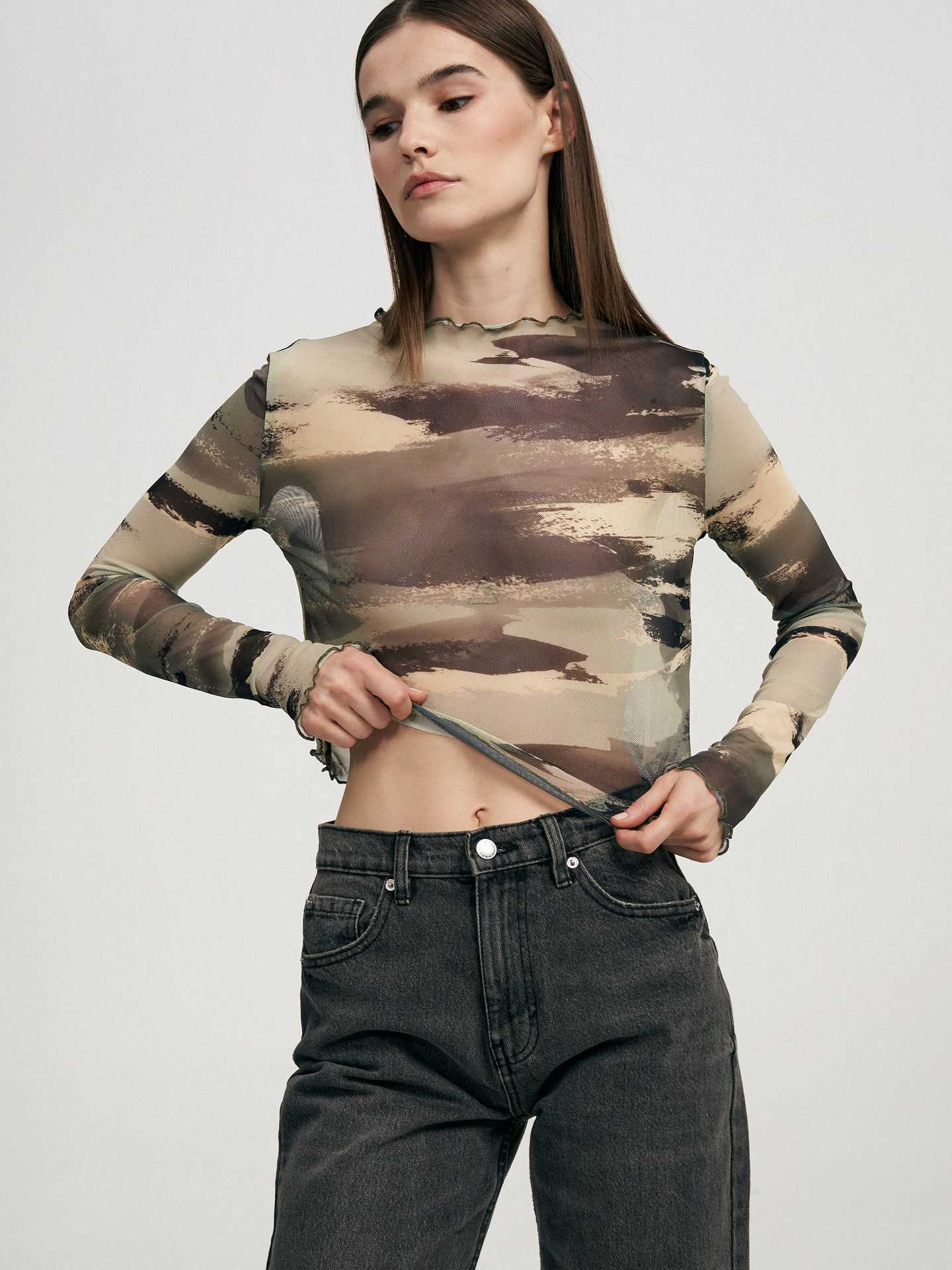 Leopard Print Mesh Long-Sleeve Top – Slim Fit Street Style