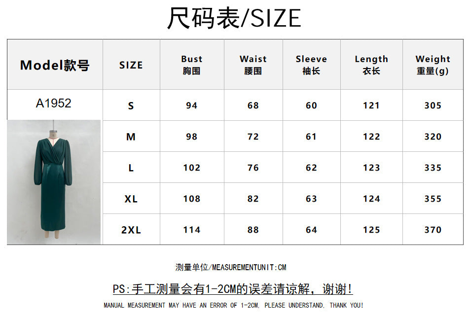 Women's Long-Sleeve V-Neck Waist-Detail Midi Dress - S to XXL bust waist sleeve and length chart