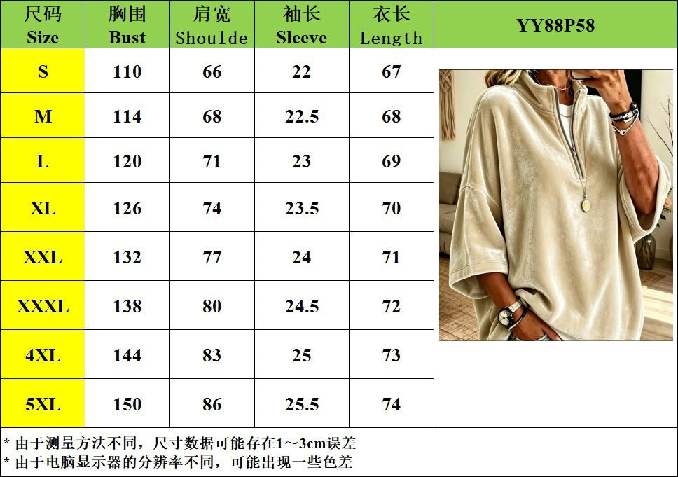 Women's Zip-Neck Relaxed Short-Sleeve Top - S to 5XL bust, shoulder, sleeve and length chart