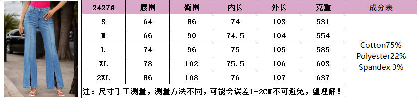 Front-slit jeans size chart for S–2XL with waist, hip, inseam and outseam measurements in centimetres