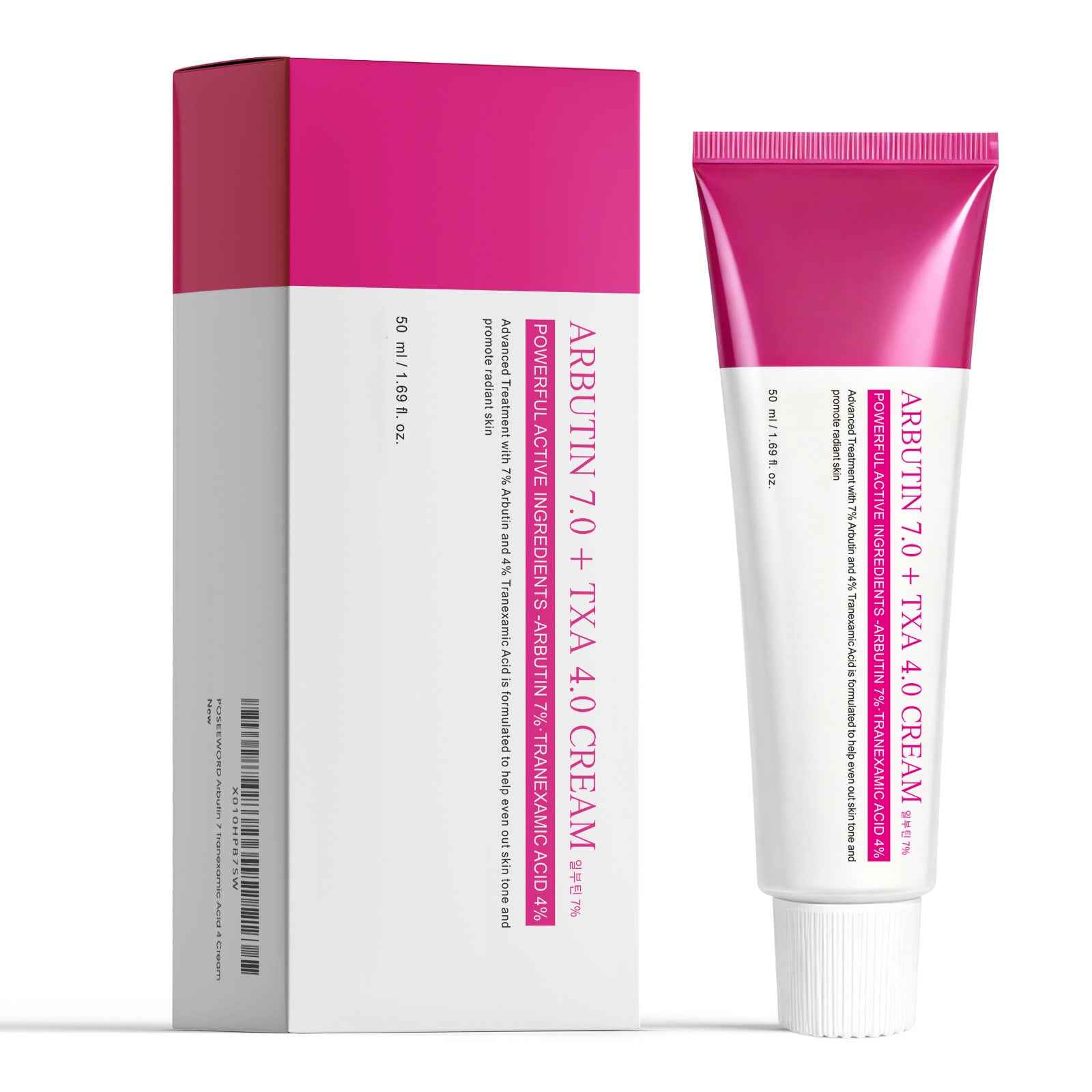 Hydrating Facial Care Cream – Nourishing & Brightening Face Moisturizer 65g