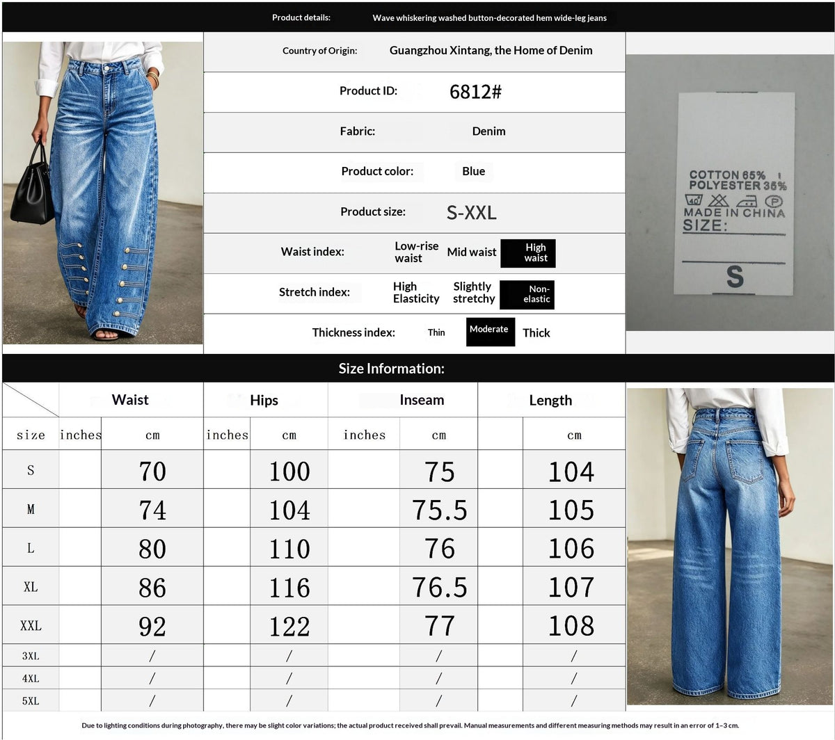 Women's Blue Washed Wide-Leg Jeans with Button Detail - size chart S to XXL and fabric label