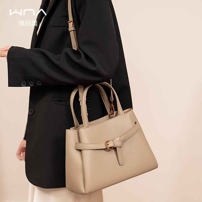 Minimalist Leather Commuter Handbag — Large Capacity Tote