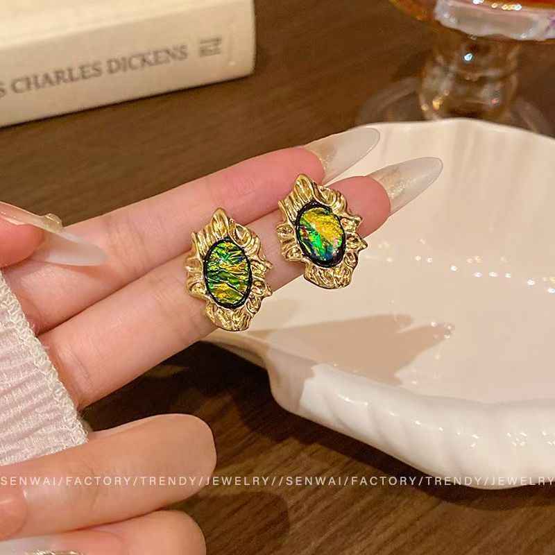 Niche Elegant Geometric Studs, Vintage French Light Luxury Women Ear Ornaments