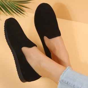 Suede Patchwork Flat Slip-On Shoes