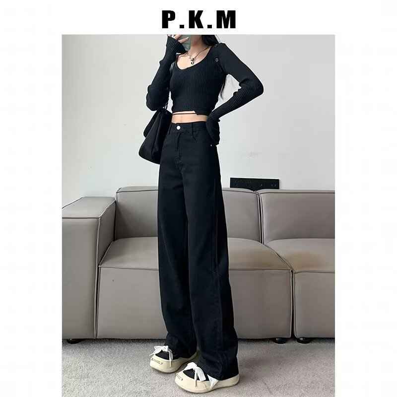 High-Waist Straight-Leg Jeans